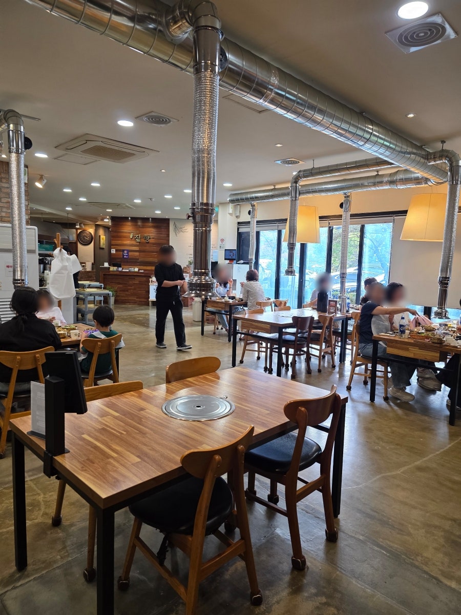 태조산짚향 사진 2