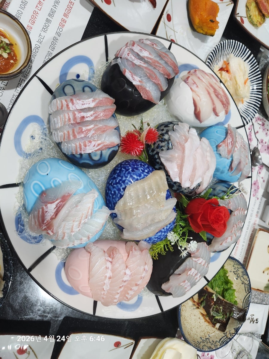 서울횟집 사진 1