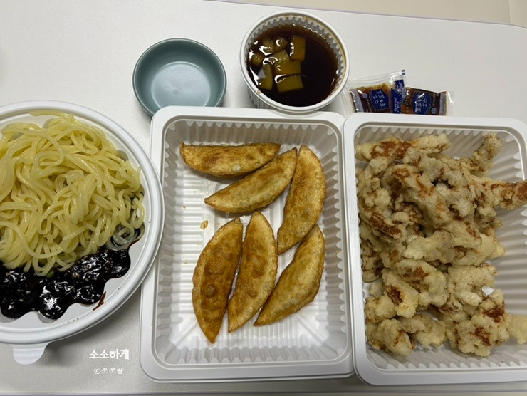 서천교동짬뽕 사진 5