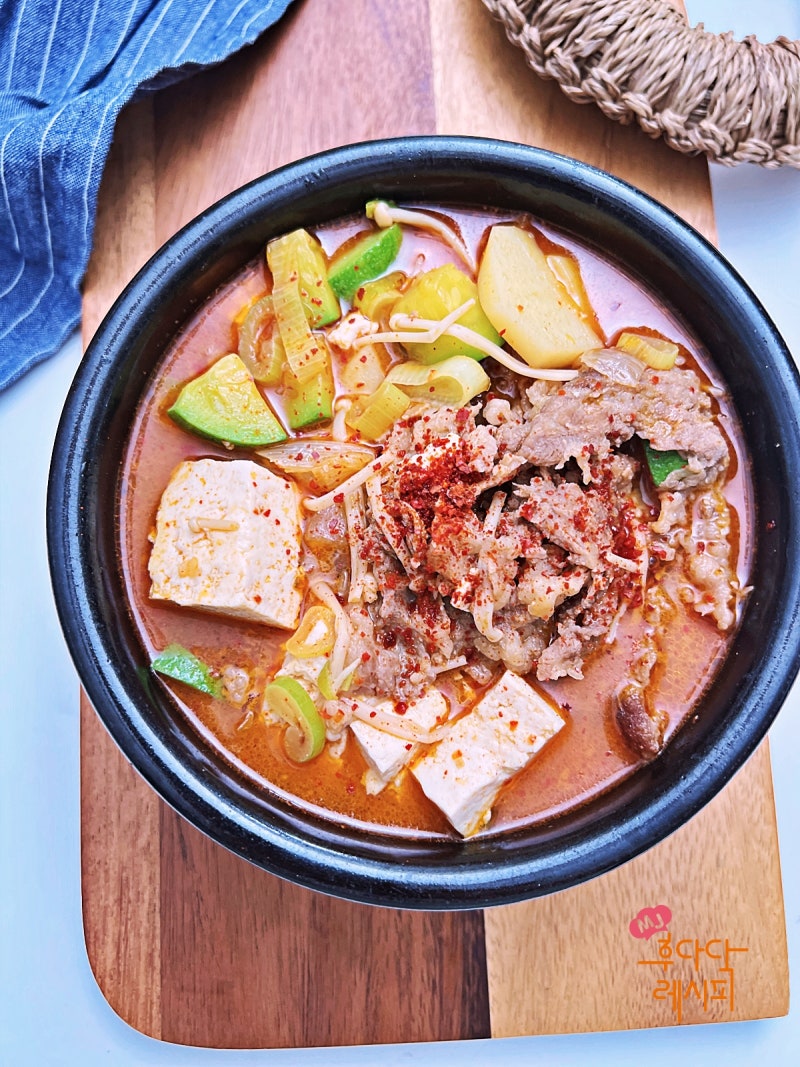 소고기 된장찌개 레시피 끓이는법 고깃집된장찌개