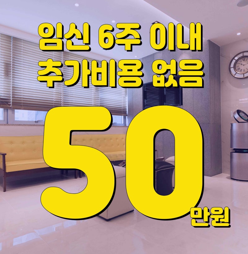 비중격만곡증 수술 핵심 회복기간과 효과적 관리 방법