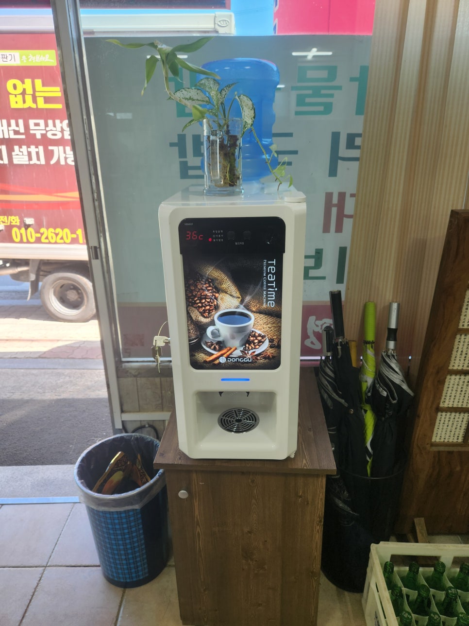 창평국밥 사진 2