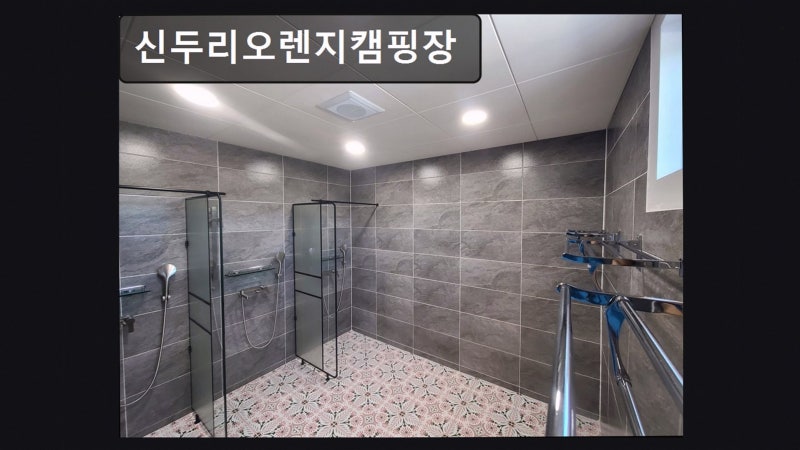 사진 2