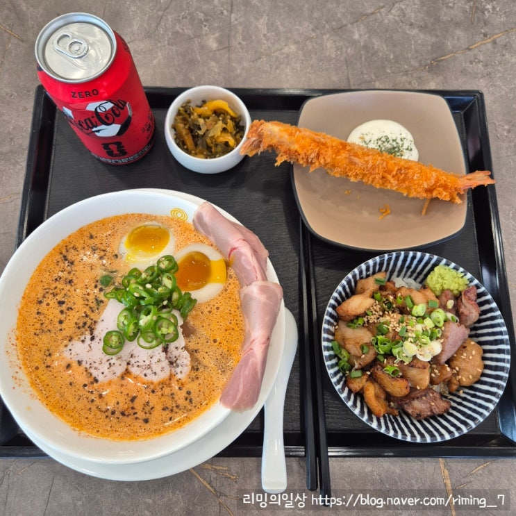  양산 평산동 맛집 멘지 양산센텀힐병원점 해장하기 딱