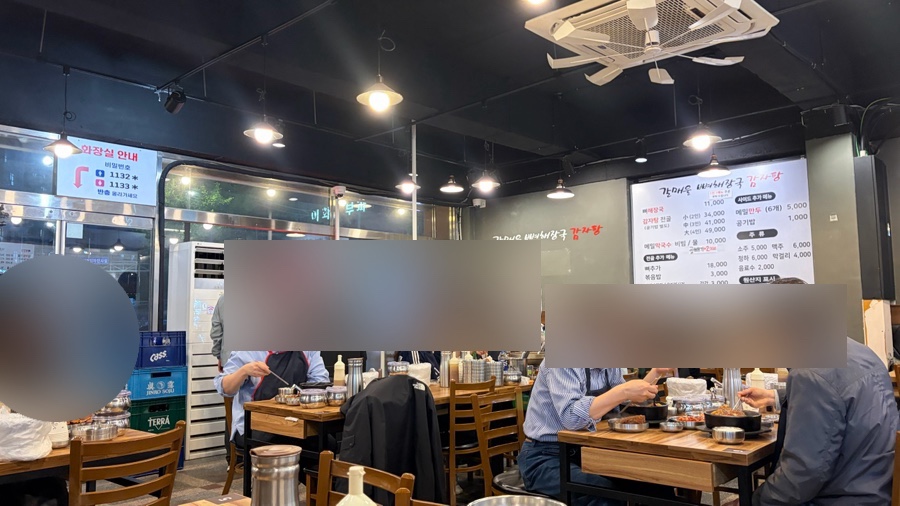 갈매울감자탕 사진 4