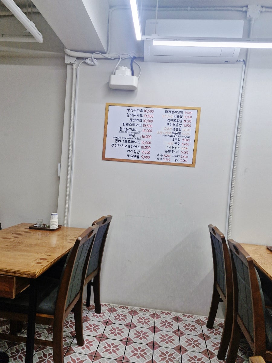 첼리와비올라 사진 4