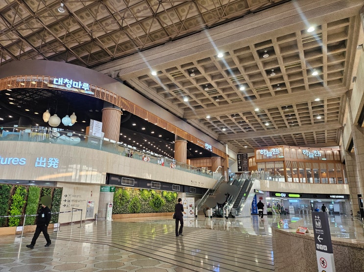  서울 김포공항 국제선 이용 대만 가오슝 출국후기(면세점, 식당가, 흡연실, 대기 등)