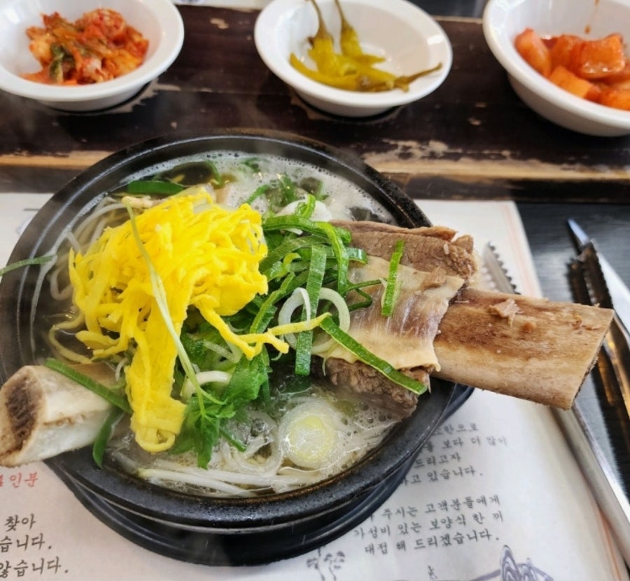 무진장면옥 사진 4
