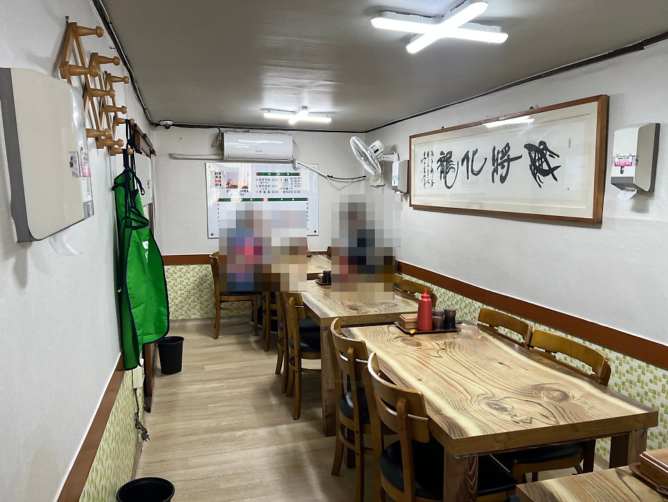 삼삼구이초밥 본점 사진 5
