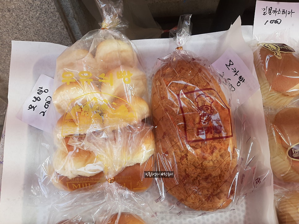 몽블랑빵 사진 4