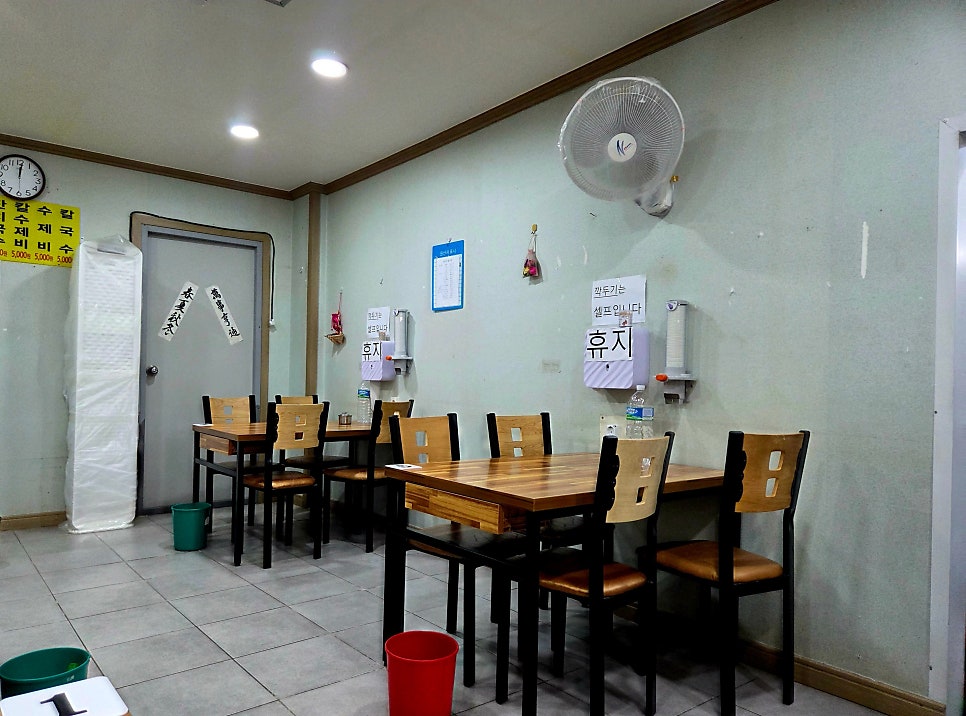 미아분식 사진 4