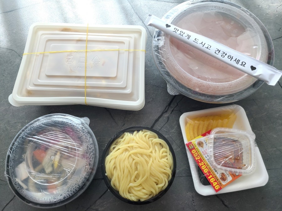 궁전중화요리 사진 2