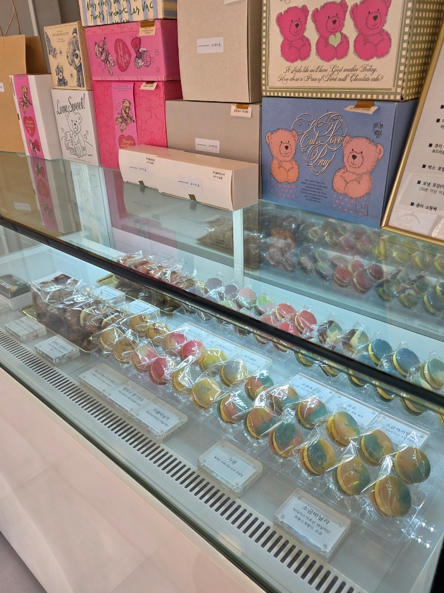 오아카롱 사진 3