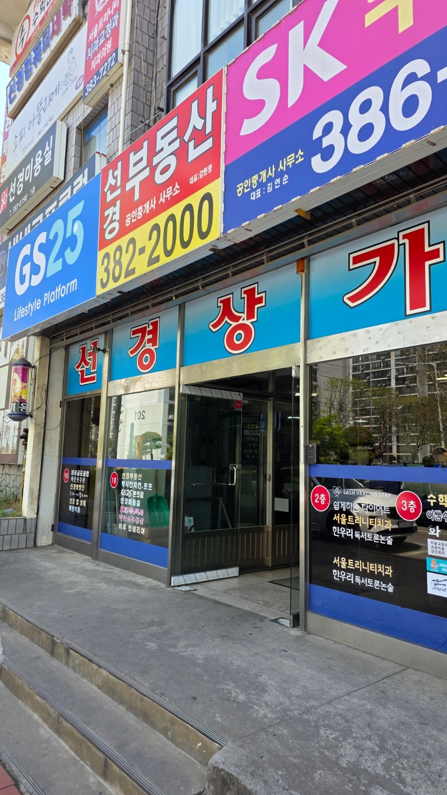 새기다케이크 사진 2