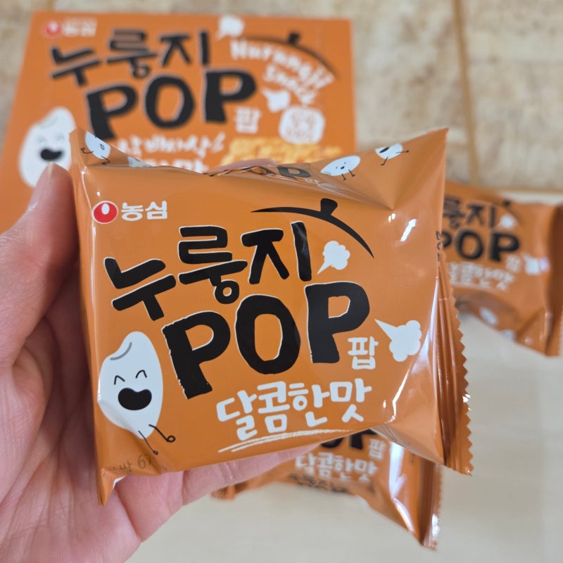 농심 누룽지 POP, 달콤하면서도 고소한 맛의 맛있는 누룽지 과자