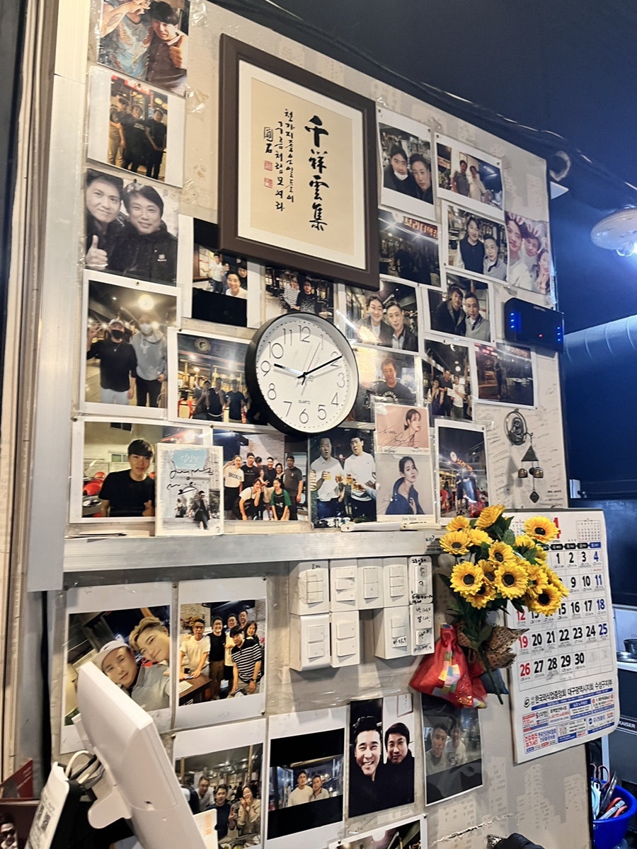 브라더막창 본점 사진 4
