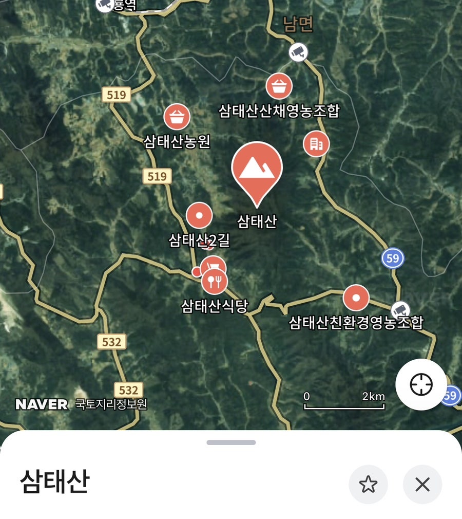 삼태산 사진 1
