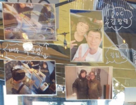 "19살 차인데 열애설이요?"…박보영이 직접 밝힌 김희원과의 황당 비하인드