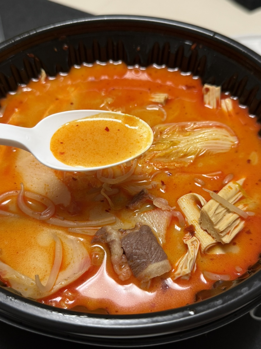 탕화쿵푸마라탕 매곡점 사진 1