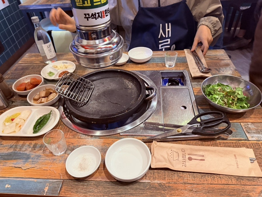 꾸석지돌판한우 연신내2호점 사진 4