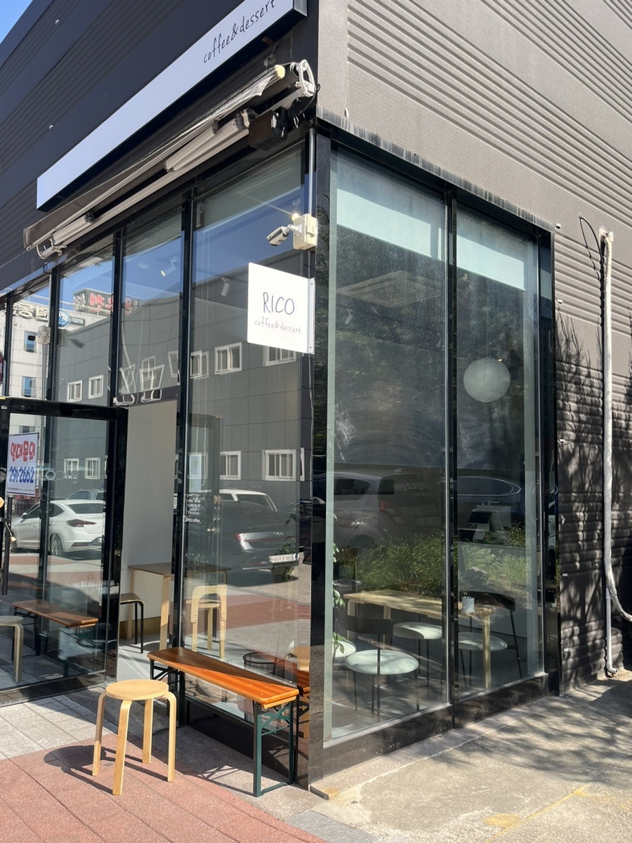 리코커피 사진 2