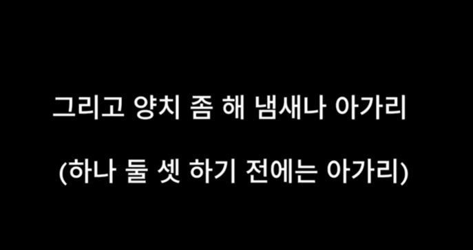 미노이 우원재 디스전, AOMG 갈등부터 2026 힙합신 파장까지, 미노이가 우원재를 저격한 이유, ....