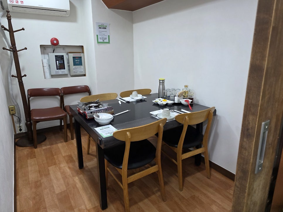 신울산횟집 사진 6