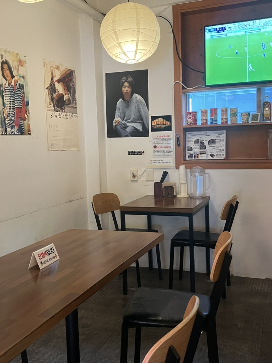 오사카 타코야키 에비스 사진 4
