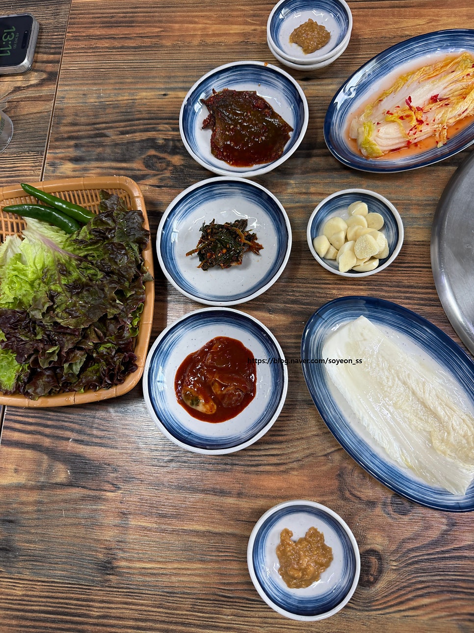 운수대통가든 사진 3