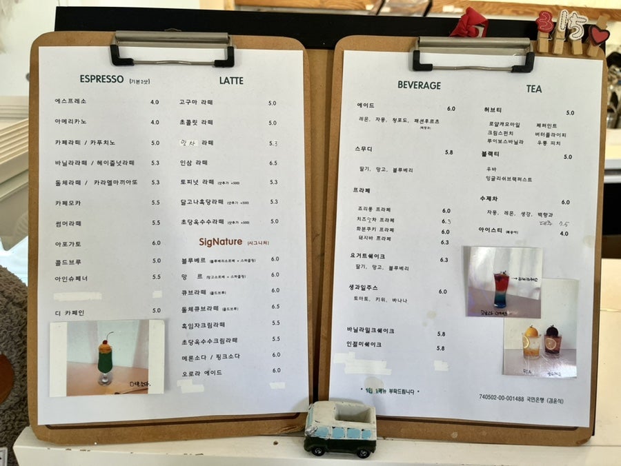 기찻길315 사진 4