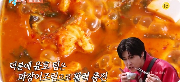아미성한옥펜션 사진 4