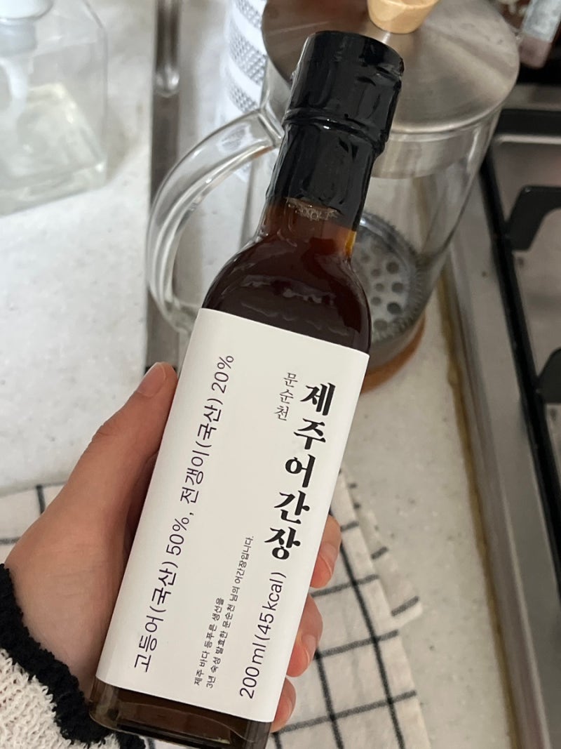 [식품]명인명촌 제주어간장 후기