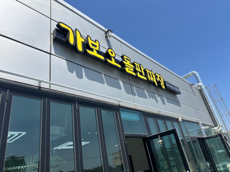 사진 8