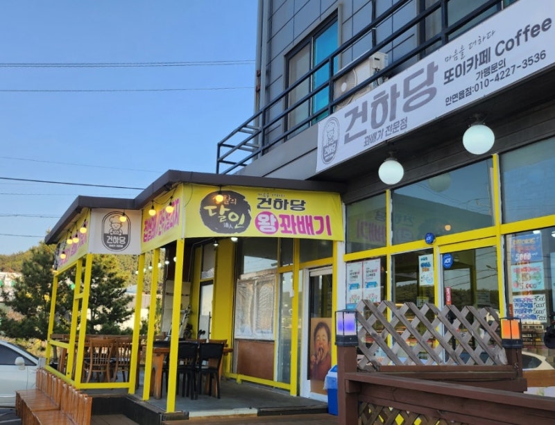 사진 2