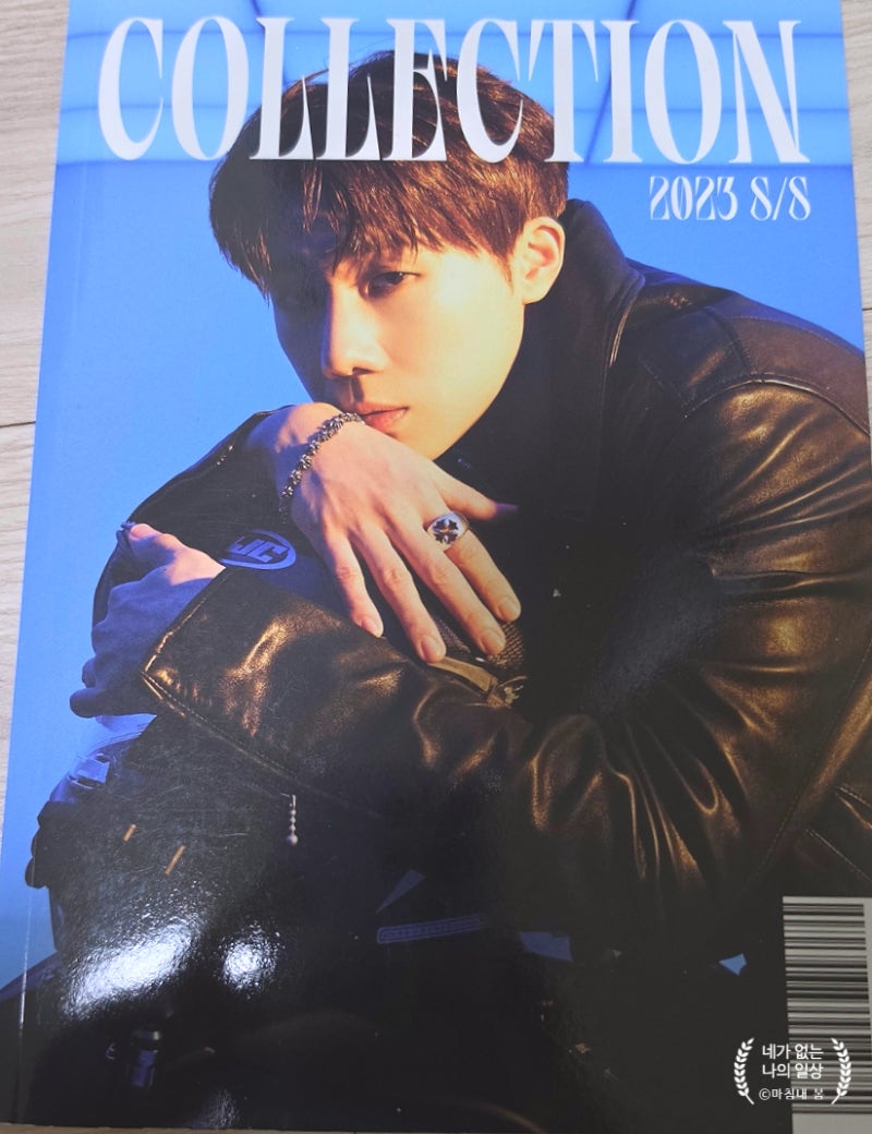 인피니트 성규, 우현 앨범깡 & LV4 굿즈