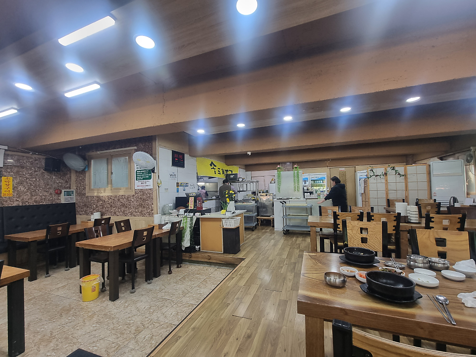 송도해장국 사진 4