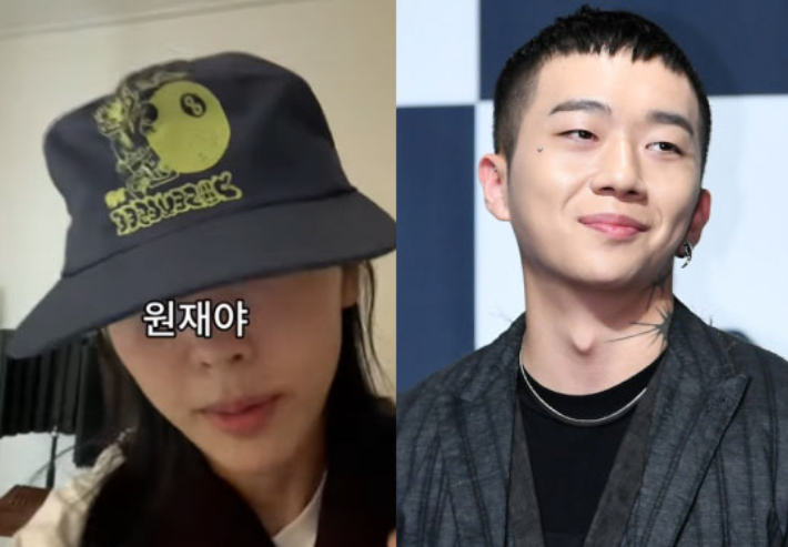 미노이 vs 우원재, 디스곡으로 터진 갈등…힙합 씬 또 한 번 발칵