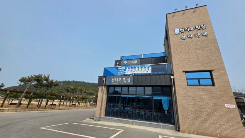 사진 4