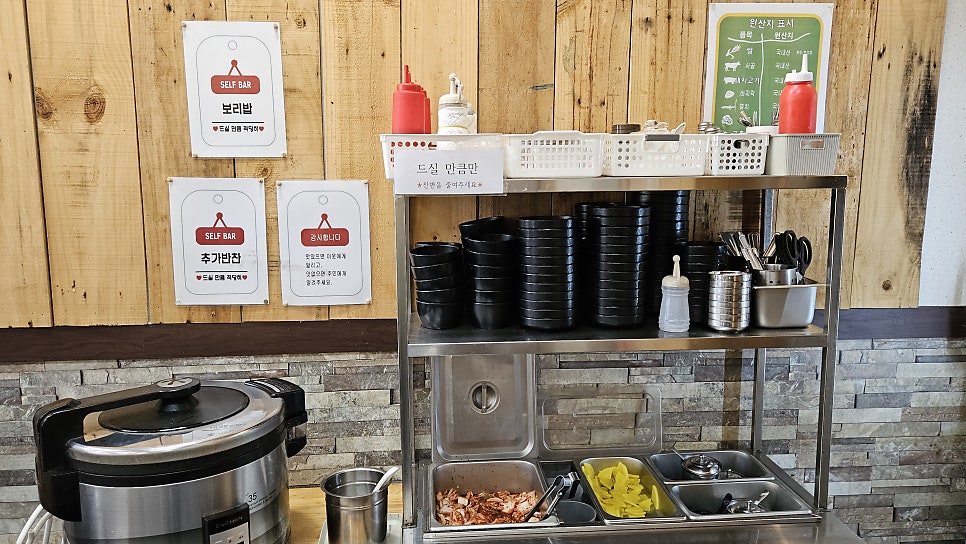 아라칼국수 사진 4