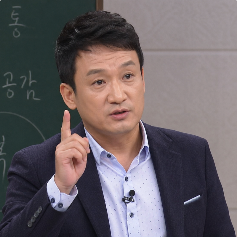 '3개월만에 서울대?'서경석 암기,공부법 노하우
