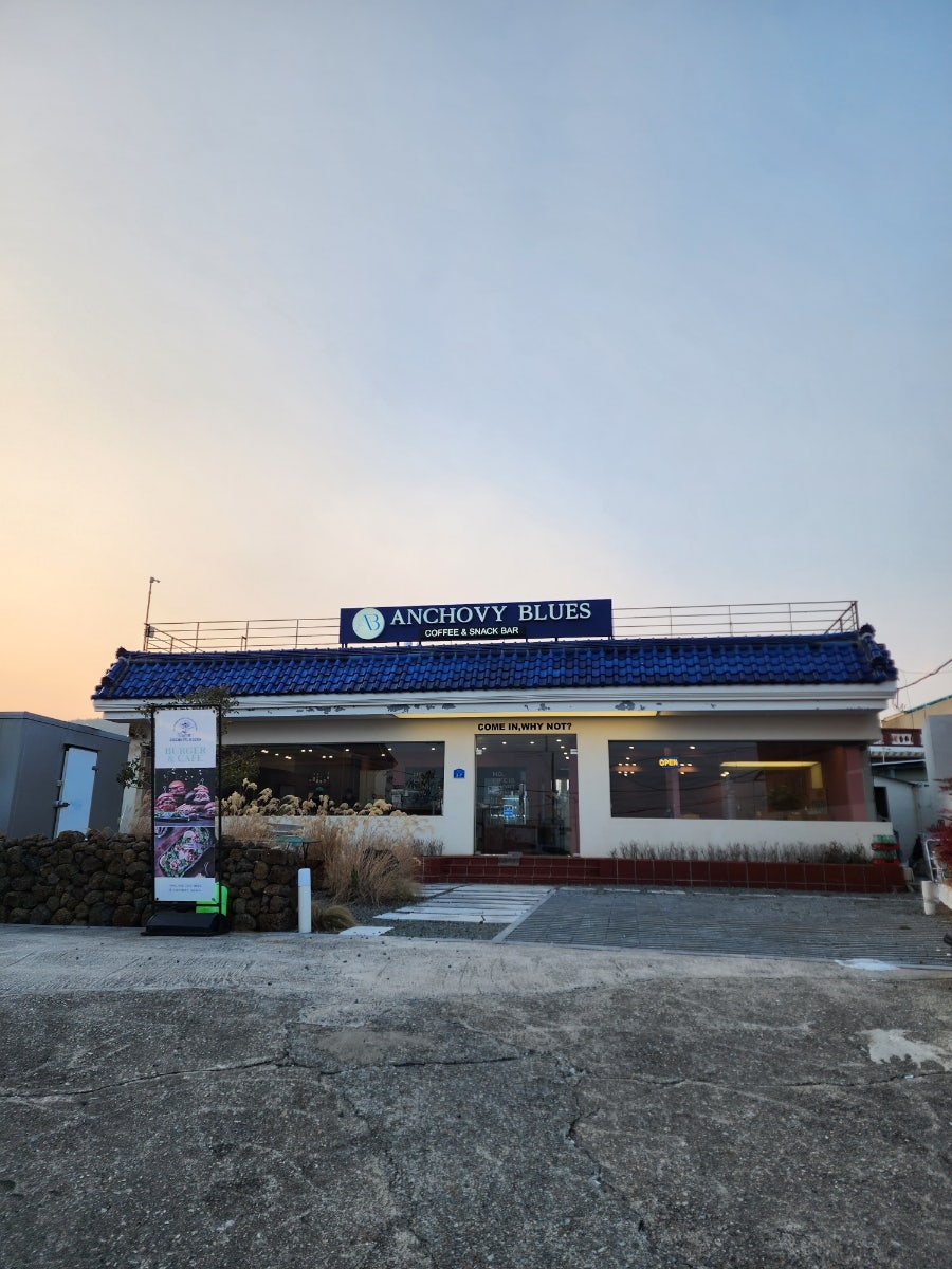 엔쵸비블루스 사진 1