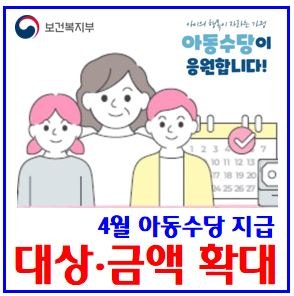 4월 24일 사진