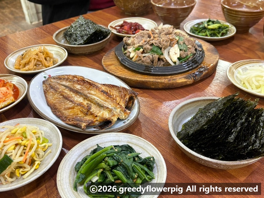 청수골 사진 5