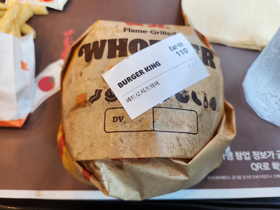 KFC 광주충장로점 사진 5