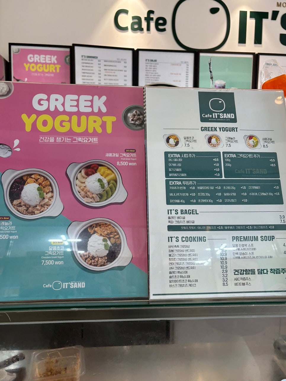 카페잇샌드 상무운천점 사진 4