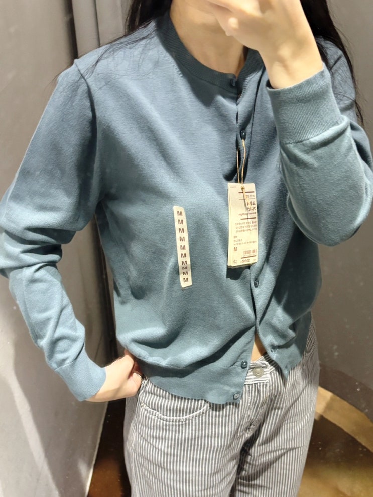  무지위크 10% 할인 총정리 (의류, 생활용품, 문구류 무지 추천템)