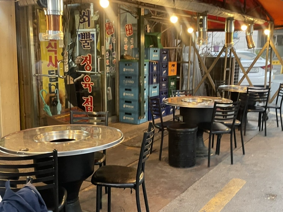 쇠뿔정육식당 공릉점 사진 2