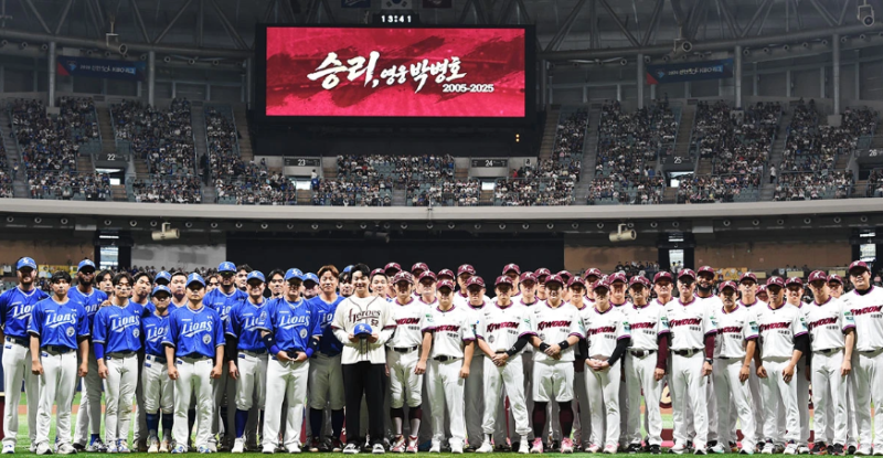 박병호 은퇴식 총정리… ‘히어로즈가 마지막이면 됐다’ 418홈런 거포의 마지막 인사
