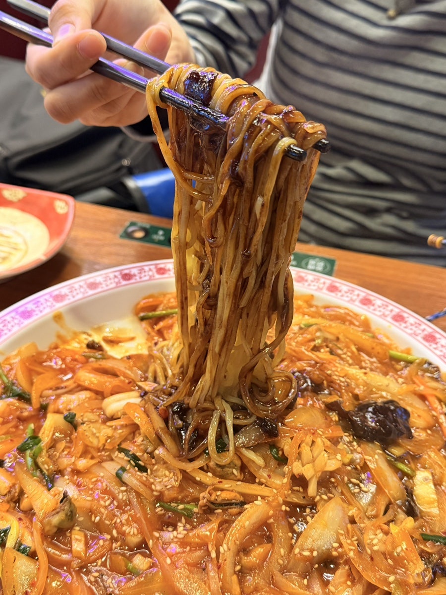 보배반점 반포점 사진 3