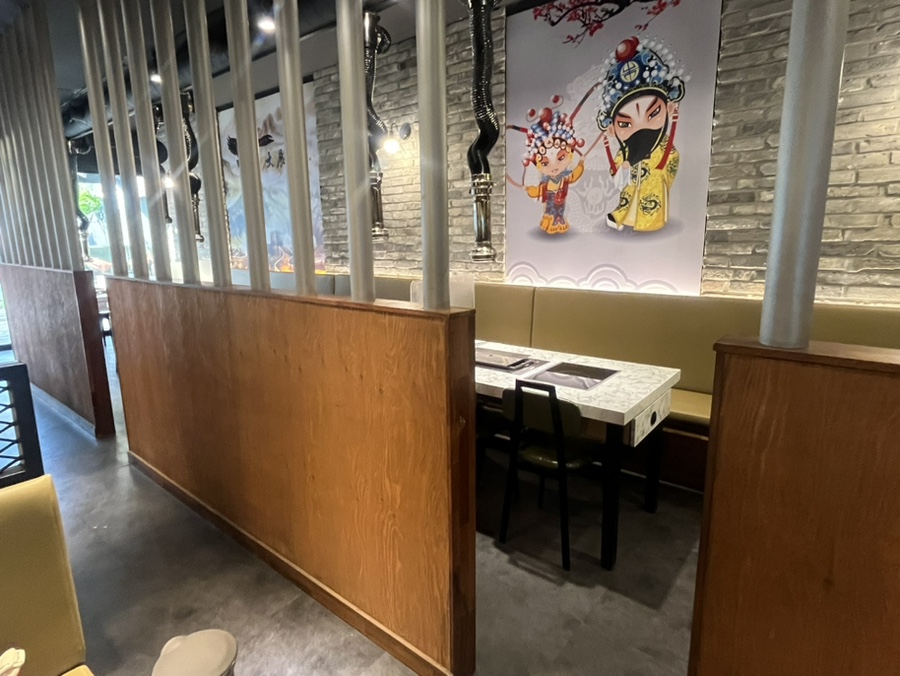 신미훠궈 사진 2